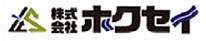 株式会社ホクセイ